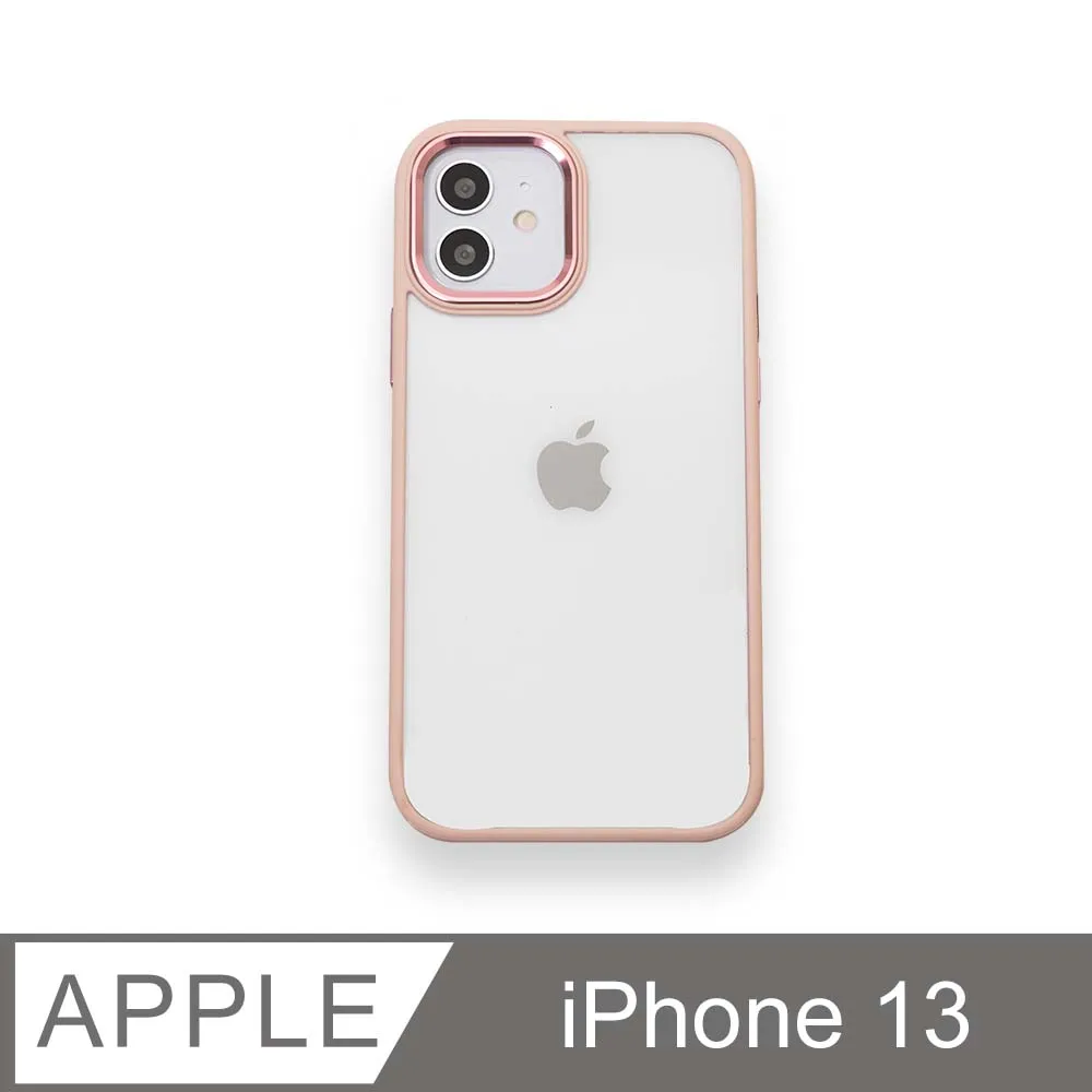 無機質風格 ✦ 金屬鏡框手機殼 iPhone 14 Plus / i14 Plus 硬殼軟邊 保護殼套-透黑 歷史價格詳細信息