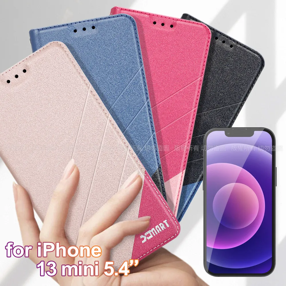 Xmart for iPhone 13 Pro Max 6.7 超透滿版 2.5D鋼化玻璃貼-黑 歷史價格詳細信息