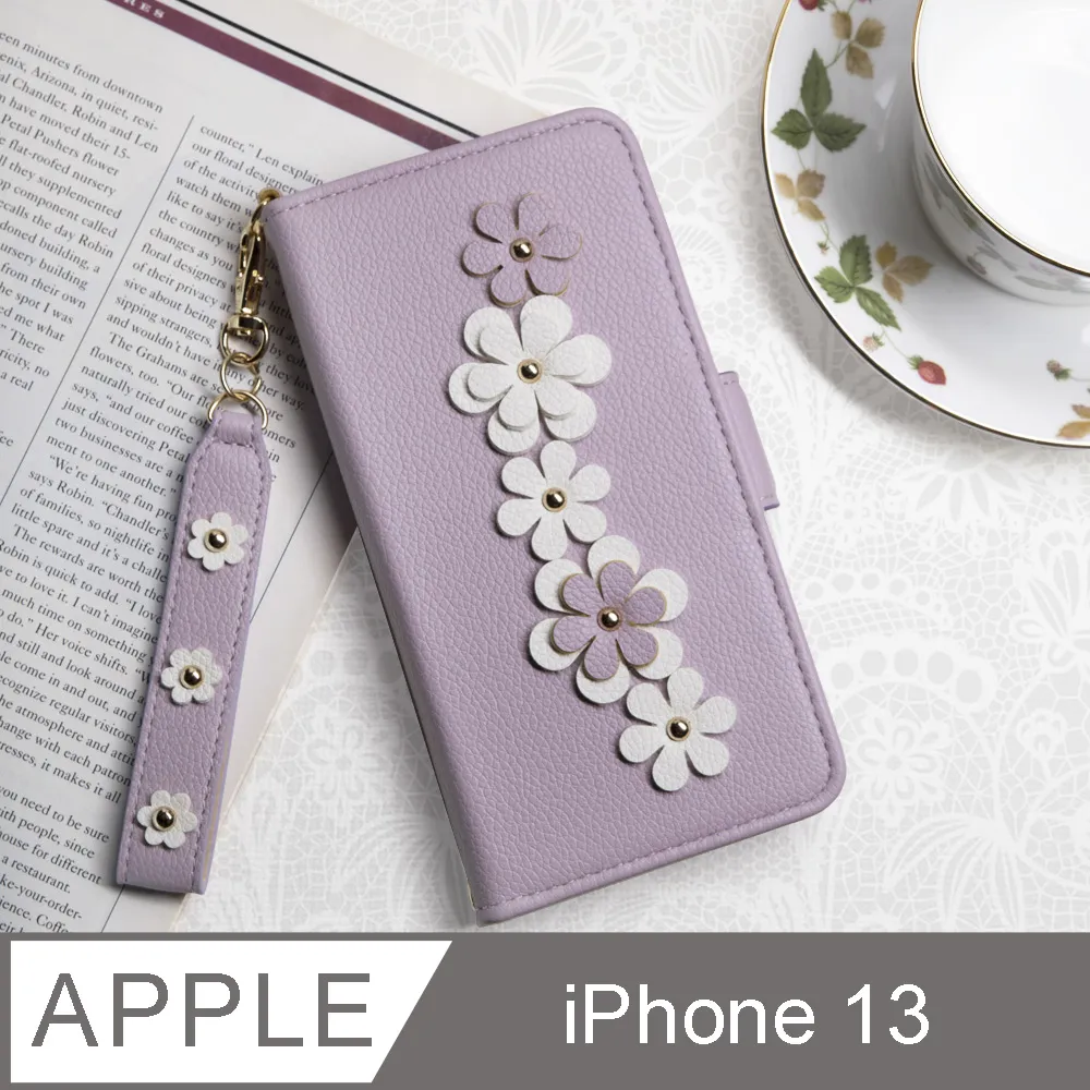 Aguchi 亞古奇 Apple iPhone 13/13 Pro (6.1吋)英倫格紋經典手機皮套 矽膠軟殼 5色可選 歷史價格詳細信息