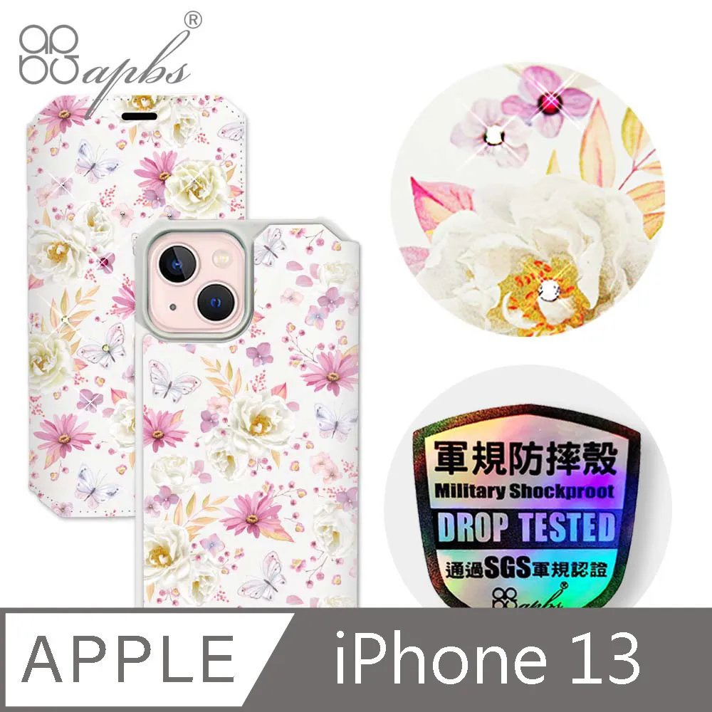 apbs iPhone 13 6.1吋水晶彩鑽防震雙料手機殼-映雪戀 歷史價格詳細信息