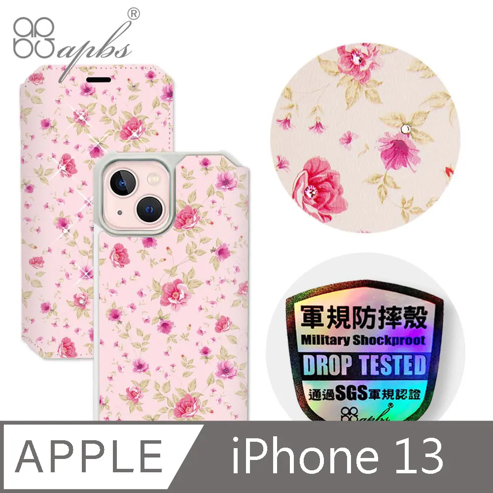 apbs iPhone 13 6.1吋水晶彩鑽防震雙料手機殼-映雪戀 歷史價格詳細信息