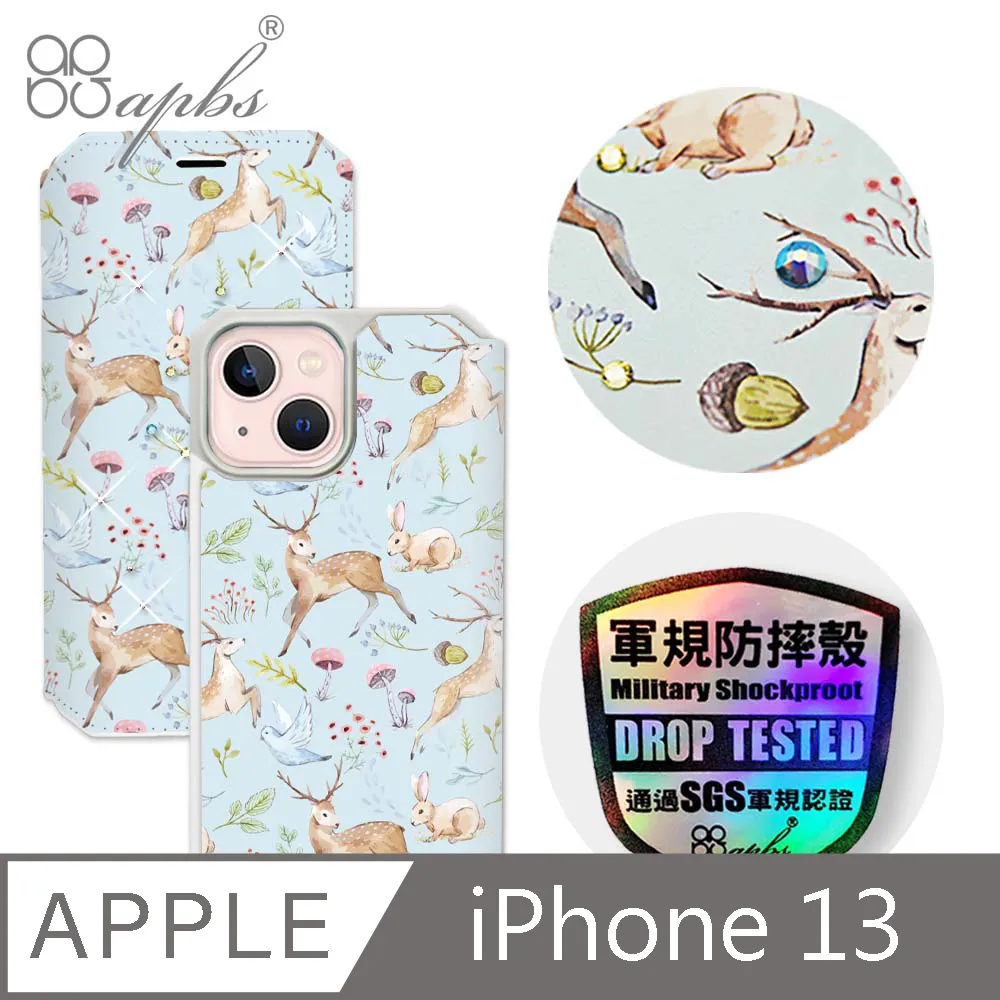 apbs iPhone 13 6.1吋水晶彩鑽防震雙料手機殼-映雪戀 歷史價格詳細信息