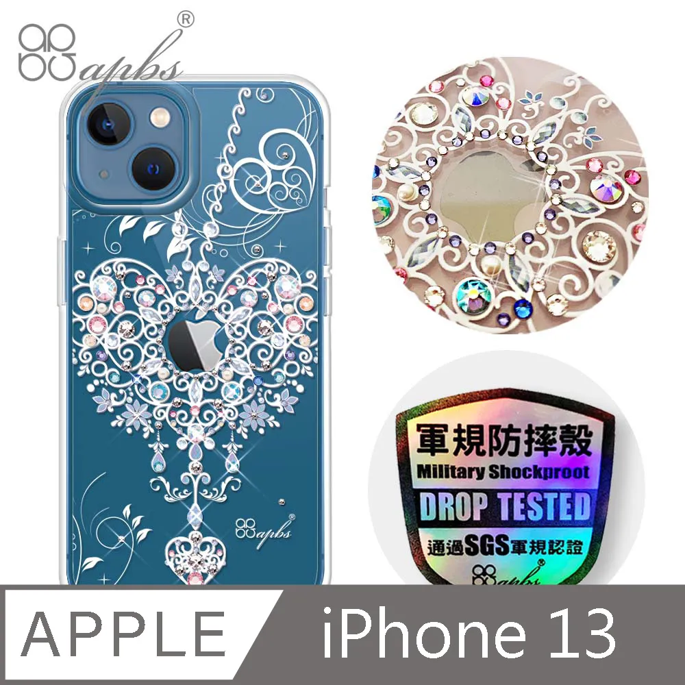 apbs iPhone 13 6.1吋輕薄軍規防摔水晶彩鑽手機殼-天使心 歷史價格詳細信息