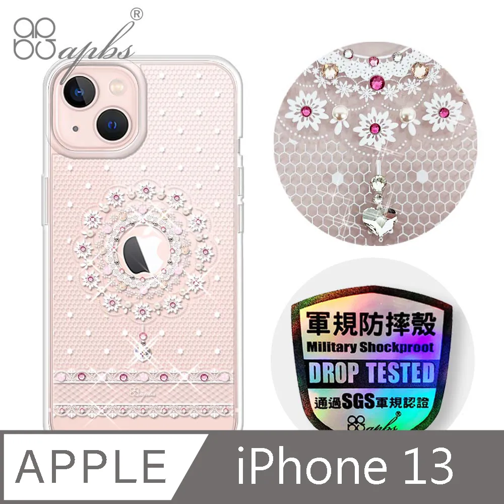 apbs iPhone 13 6.1吋輕薄軍規防摔水晶彩鑽手機殼-天使心 歷史價格詳細信息