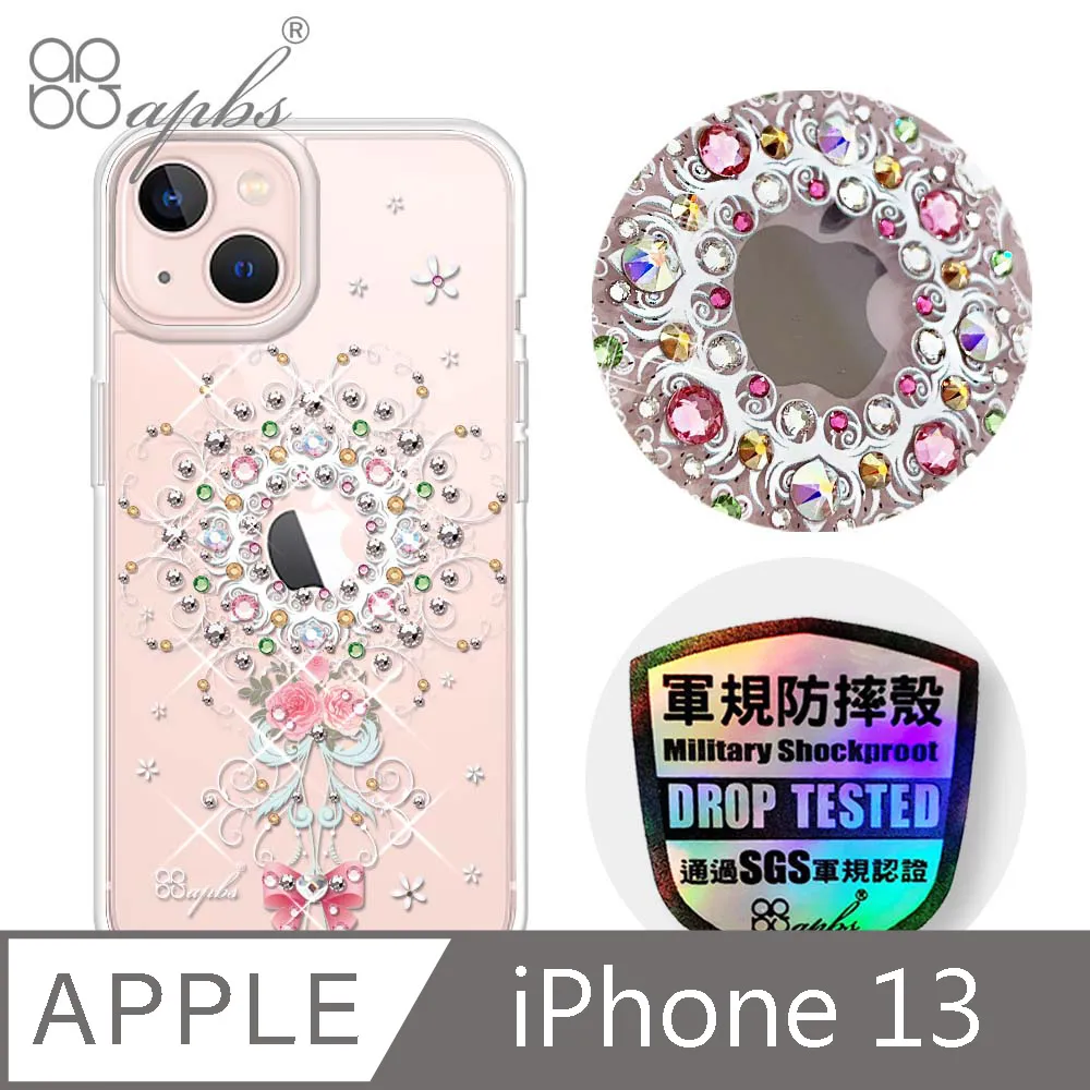 apbs iPhone 13 6.1吋輕薄軍規防摔水晶彩鑽手機殼-天使心 歷史價格詳細信息