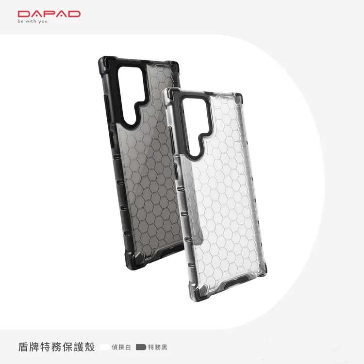 DAPAD  Apple iPhone 13 Pro  ( 6.1 吋 )      雙料空壓 歷史價格詳細信息