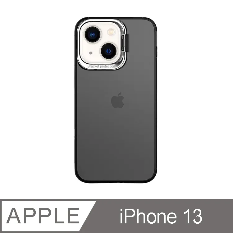 IN7 隱耀系列 iPhone 13 Pro Max (6.7吋) 金屬隱形支架手機保護殼-透明 歷史價格詳細信息