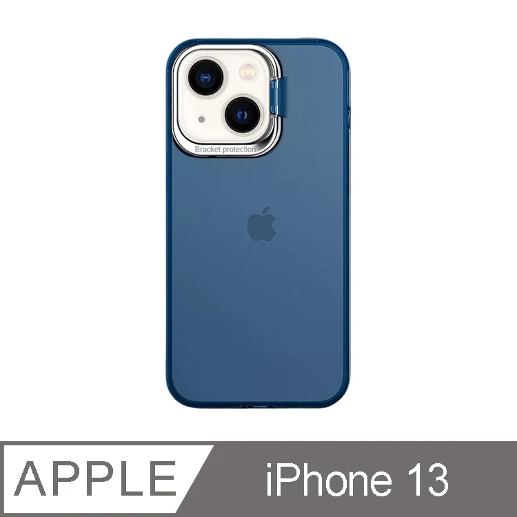 IN7 隱耀系列 iPhone 13 Pro Max (6.7吋) 金屬隱形支架手機保護殼-透明 歷史價格詳細信息