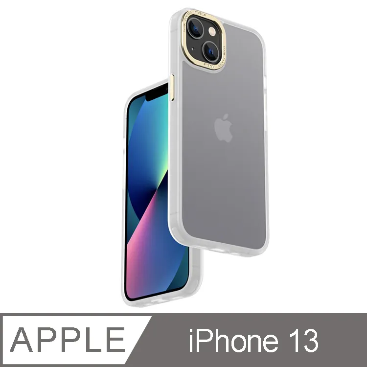 IN7 優盾金裝系列 iPhone 12 Pro Max (6.7吋) 磨砂膚感防摔手機保護殼-磨砂白金 歷史價格詳細信息