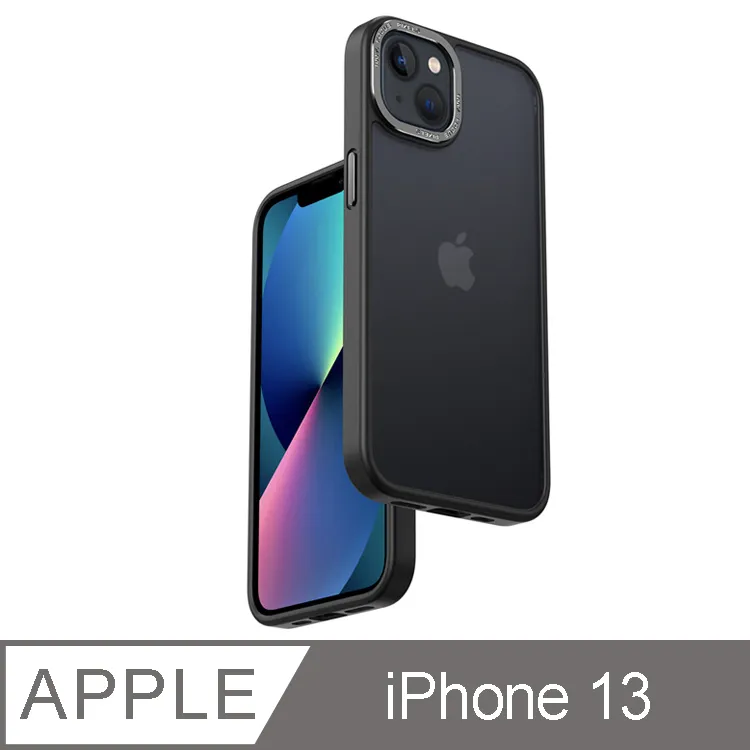 IN7 優盾金裝系列 iPhone 12 Pro Max (6.7吋) 磨砂膚感防摔手機保護殼-磨砂白金 歷史價格詳細信息