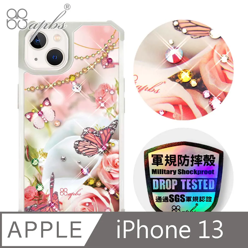 apbs iPhone 13 6.1吋水晶彩鑽防震雙料手機殼-映雪戀 歷史價格詳細信息