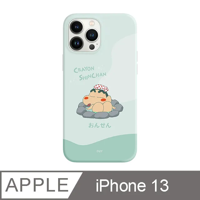 iPhone 13  6.1吋 蠟筆小新繽紛碎花系列防摔iPhone手機殼 夥伴小碎花 歷史價格詳細信息