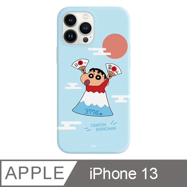 iPhone 13  6.1吋 蠟筆小新繽紛碎花系列防摔iPhone手機殼 夥伴小碎花 歷史價格詳細信息