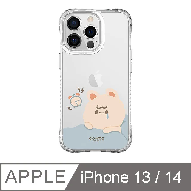 社畜系列超大鼠墊 我是自願上班 80X40公分 加厚滑鼠墊 天然橡膠  熱轉印鼠墊 精密鎖邊桌墊 歷史價格詳細信息