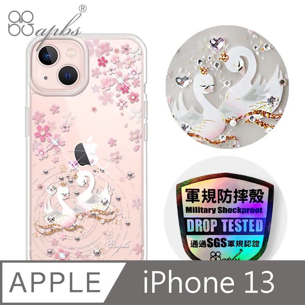 apbs iPhone 13 6.1吋輕薄軍規防摔水晶彩鑽手機殼-天使心 歷史價格詳細信息