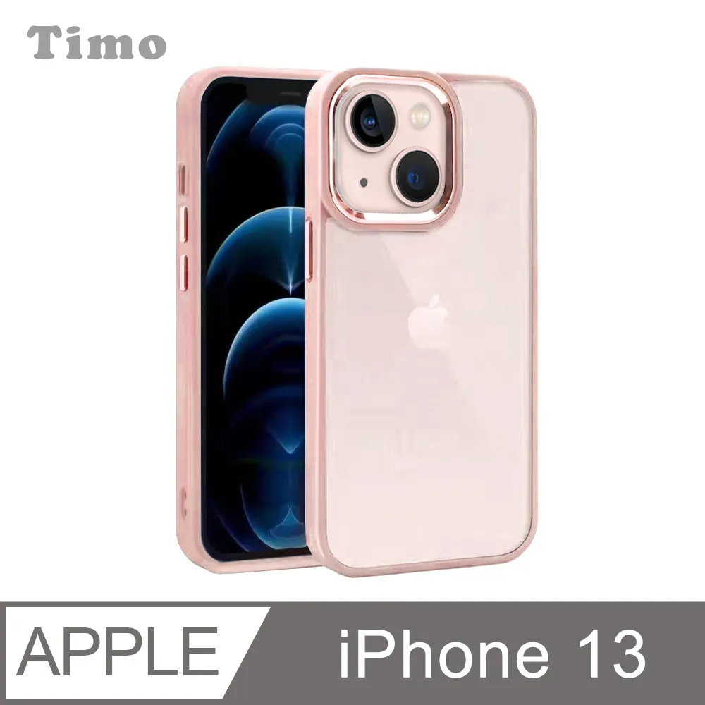 【Timo】iPhone 13 6.1吋 小貓日和 仿小羊皮鏡頭全包手機殼 歷史價格詳細信息