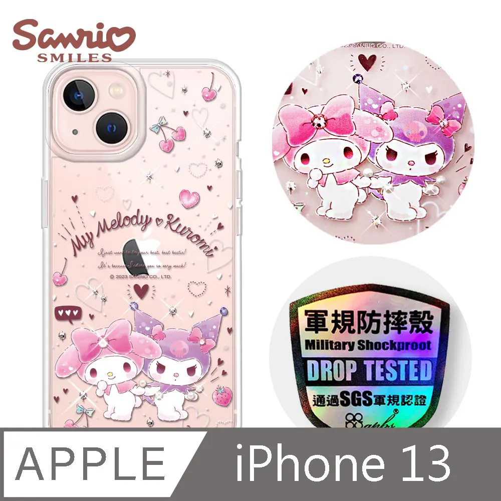 三麗鷗 iPhone 13 6.1吋軍規防摔鏡面水晶彩鑽手機殼-小紳士大耳狗 歷史價格詳細信息