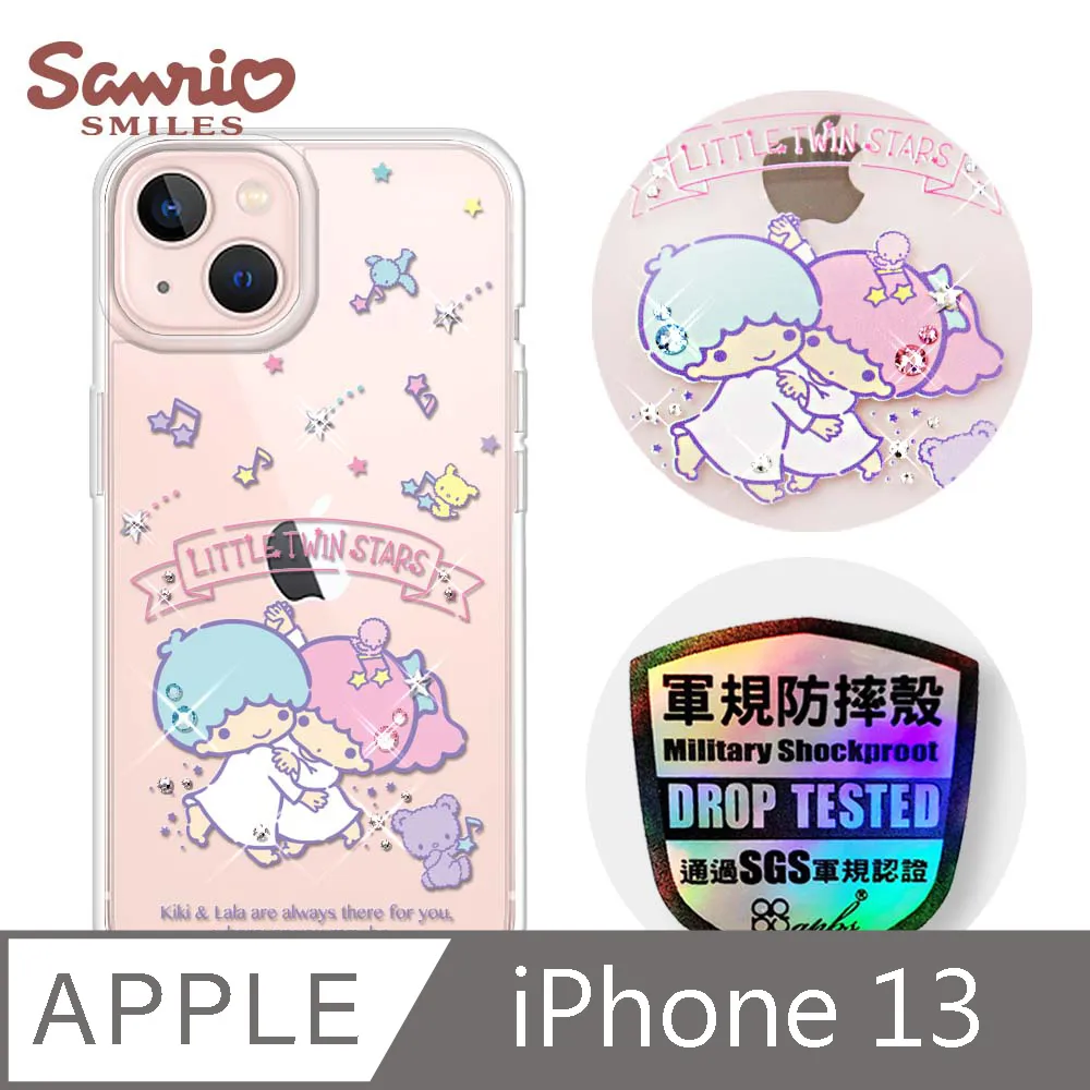 【雙子星】iPhone 13 Pro Max (6.7吋) 氣墊空壓手機殼(贈送手機吊繩) 歷史價格詳細信息