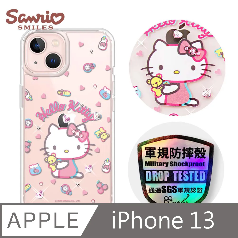 三麗鷗 iPhone 13 6.1吋軍規防摔鏡面水晶彩鑽手機殼-小紳士大耳狗 歷史價格詳細信息