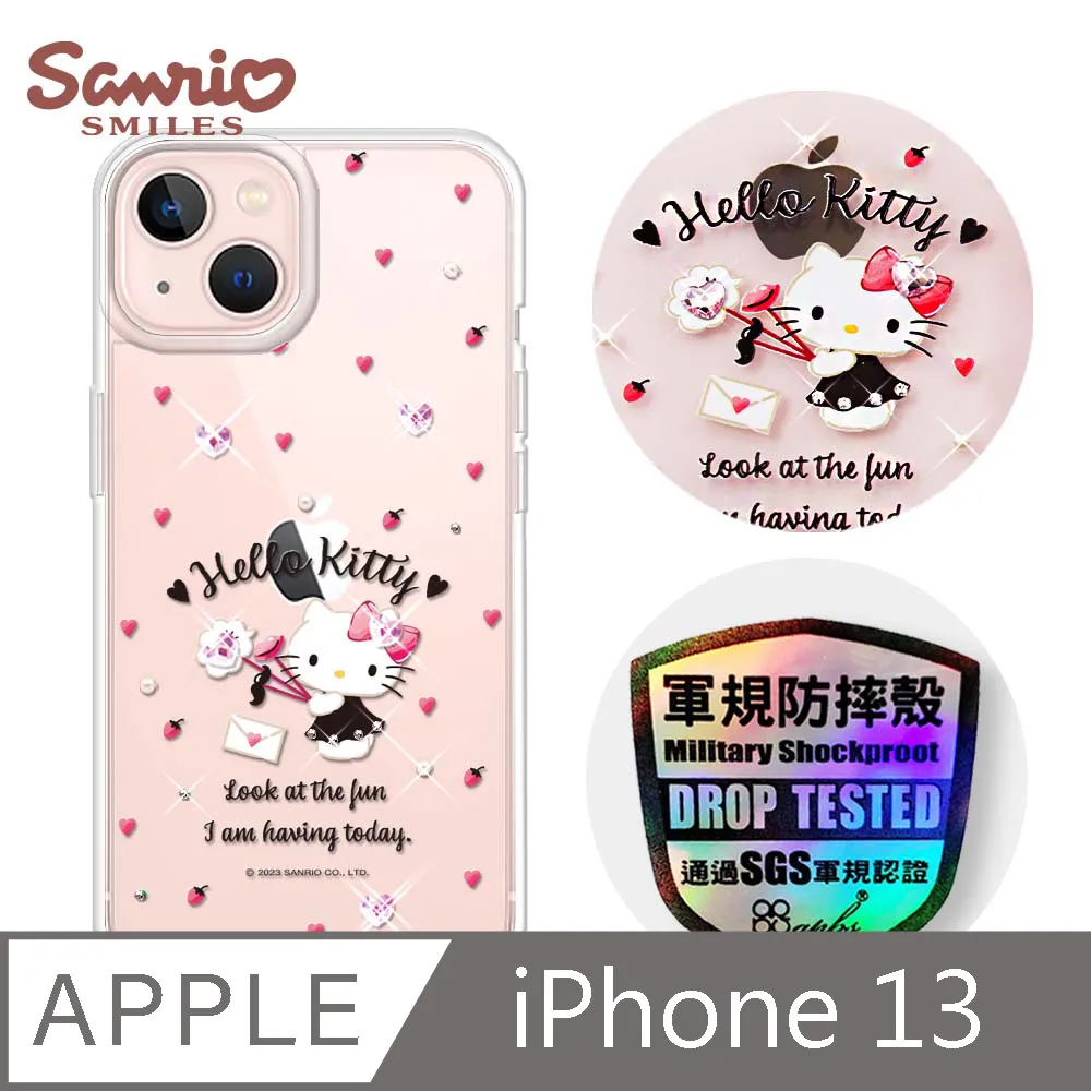 三麗鷗 iPhone 13 6.1吋軍規防摔鏡面水晶彩鑽手機殼-小紳士大耳狗 歷史價格詳細信息