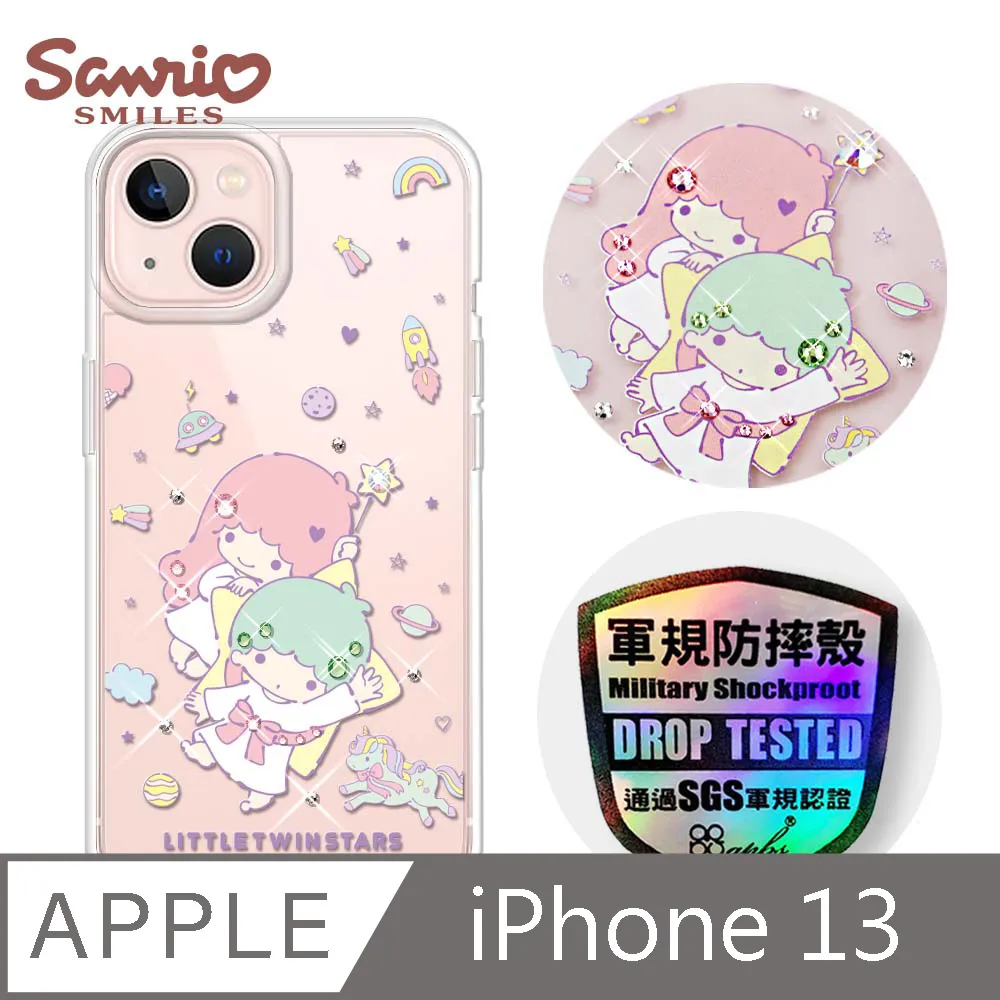 【雙子星】iPhone 13 Pro Max (6.7吋) 氣墊空壓手機殼(贈送手機吊繩) 歷史價格詳細信息