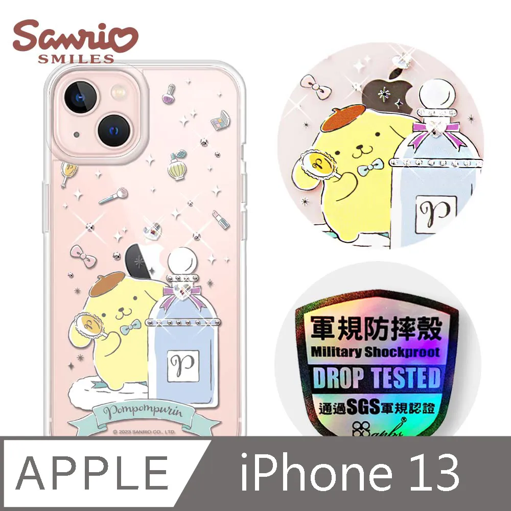 三麗鷗 iPhone 13 6.1吋軍規防摔鏡面水晶彩鑽手機殼-小紳士大耳狗 歷史價格詳細信息