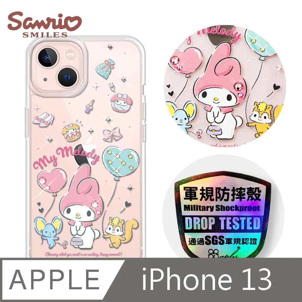(郊遊樂)加寬型折合椅(2入) 歷史價格詳細信息
