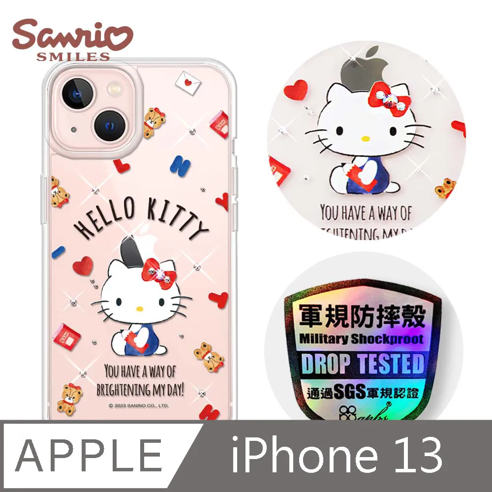 三麗鷗 iPhone 13 6.1吋軍規防摔鏡面水晶彩鑽手機殼-小紳士大耳狗 歷史價格詳細信息