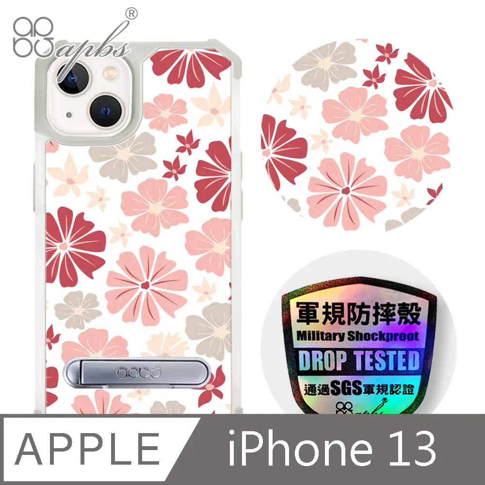 IPHONE 幸運草適用iphone14promax四葉草手機殼蘋果13支架全包防摔方形XS 歷史價格詳細信息