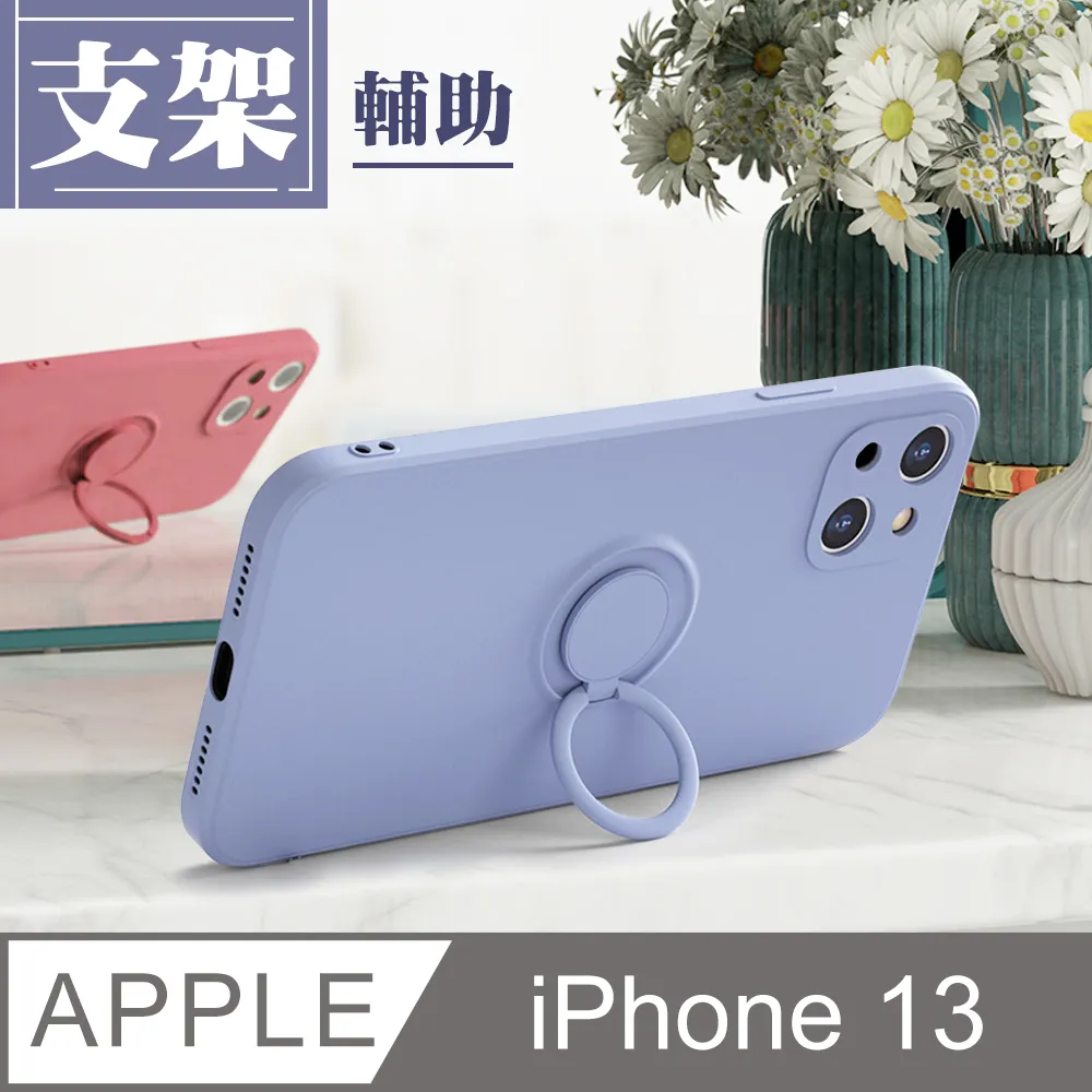 【IPhone 13】 手機保護套 手機殼 保護殼 IPhone 13 防摔插卡 加厚 防摔 歷史價格詳細信息