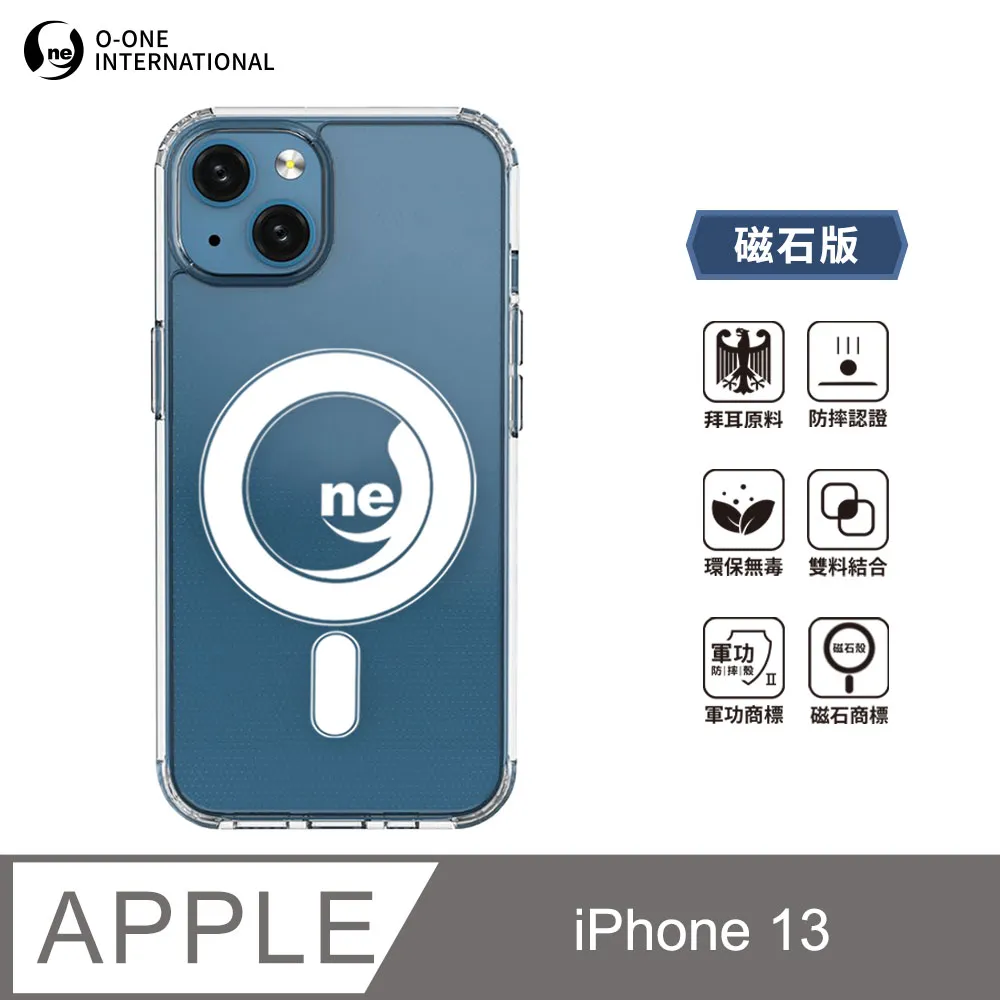 【O-ONE】Apple iPhone 13 防窺版-專利蝕刻玻璃保護貼 聽筒專利 高韌性 防塵防水 玻璃貼 歷史價格詳細信息