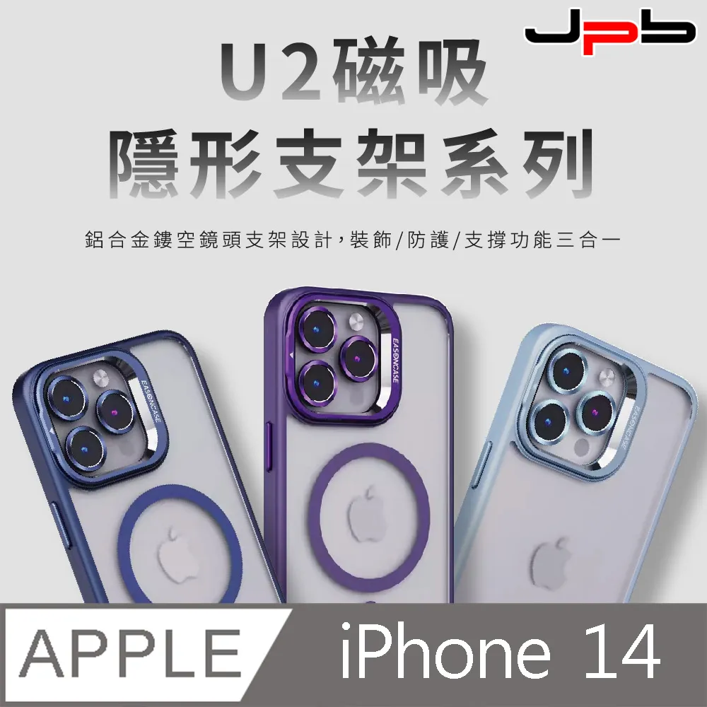 [ JPB ] iPhone/安卓通用 小香風時尚斜背頸掛 手機掛繩 歷史價格詳細信息