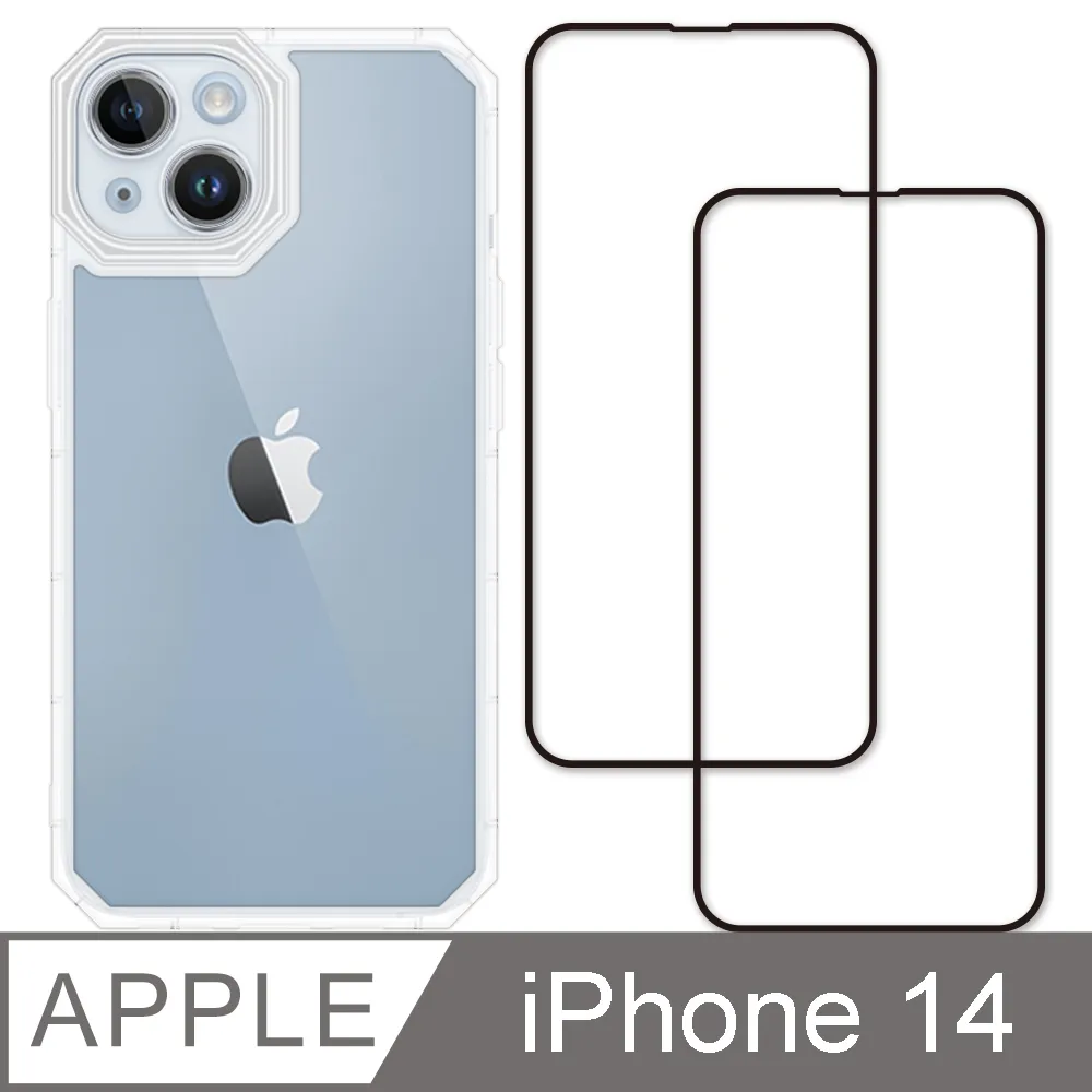 RedMoon APPLE iPhone 14 6.1吋 9H防窺玻璃保貼 2.5D滿版螢幕貼 歷史價格詳細信息