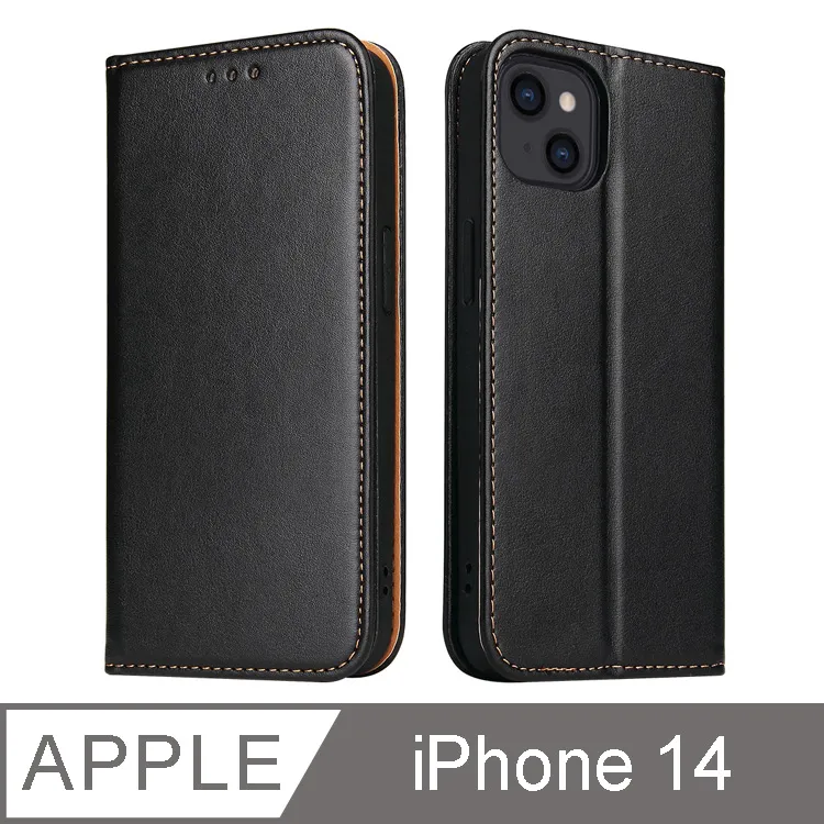 iPhone 14 6.1吋 PU仿皮可插卡翻蓋手機皮套 (FS243) 歷史價格詳細信息