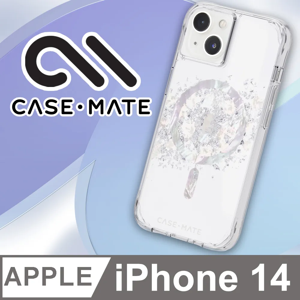 美國 CASE·MATE iPhone 14 Karat Pearl 璀璨珍珠環保抗菌防摔保護殼MagSafe版 價格比較,價格查詢,歷史價格詳細信息