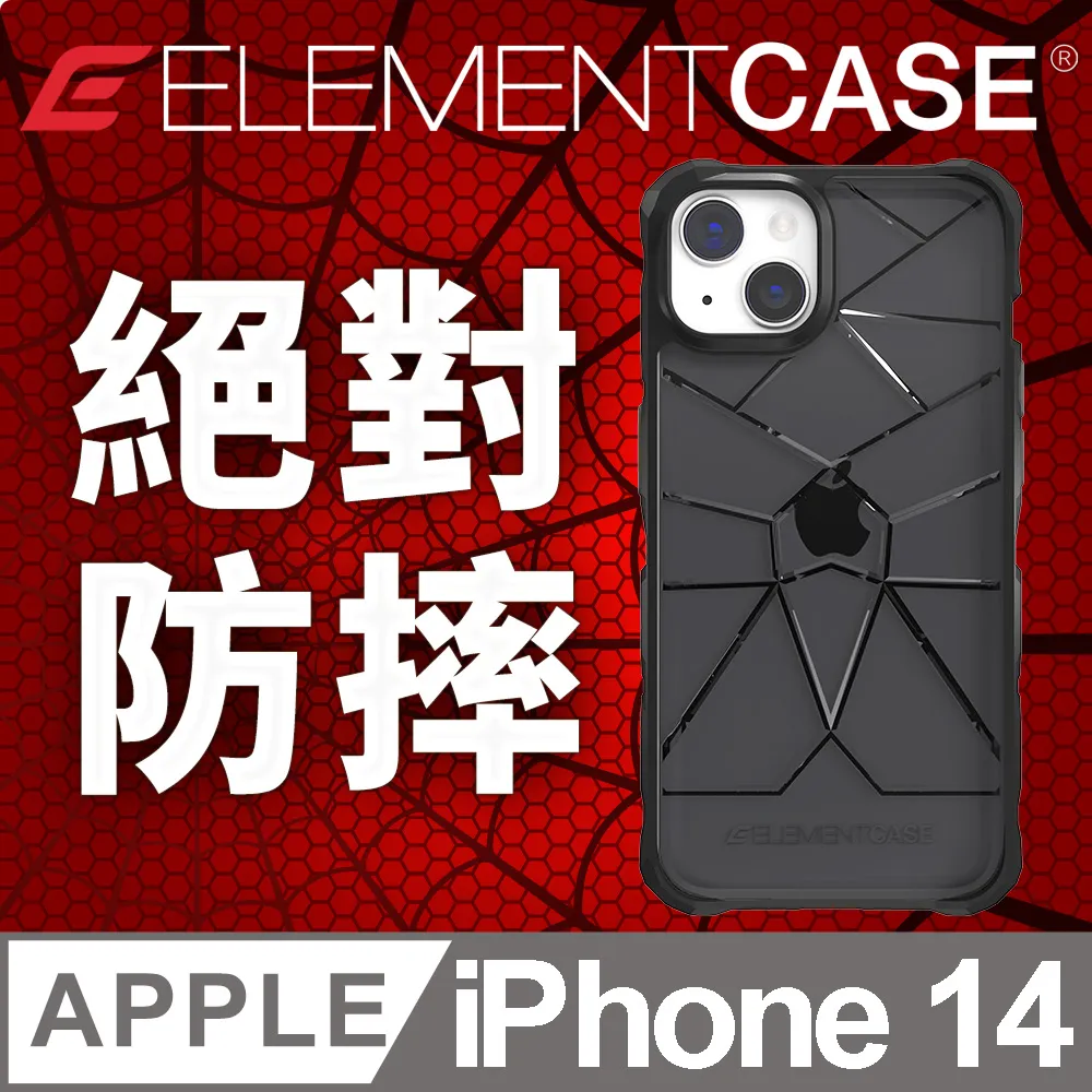 美國 Element Case Black Ops AirPods 黑色行動頂級保護殼 - 黑 歷史價格詳細信息