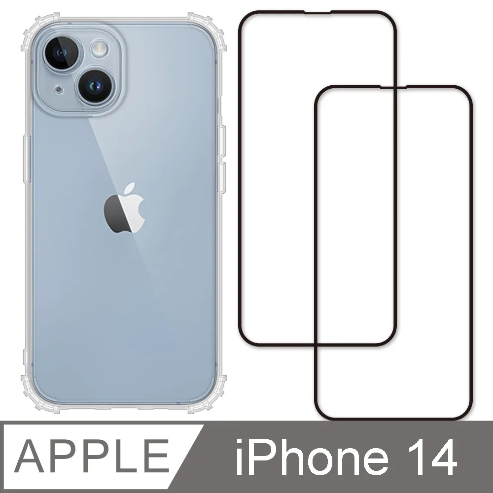 RedMoon APPLE iPhone 14 6.1吋 9H防窺玻璃保貼 2.5D滿版螢幕貼 歷史價格詳細信息