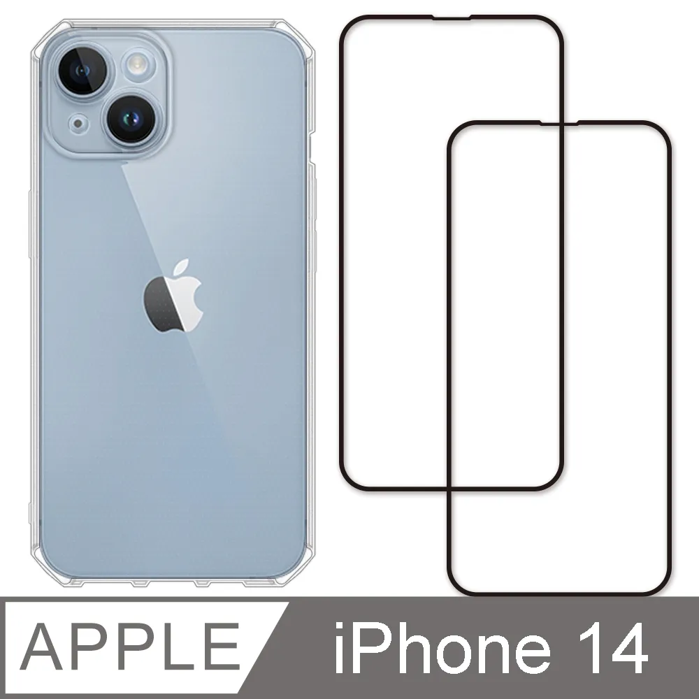 RedMoon APPLE iPhone 14 6.1吋 9H防窺玻璃保貼 2.5D滿版螢幕貼 歷史價格詳細信息