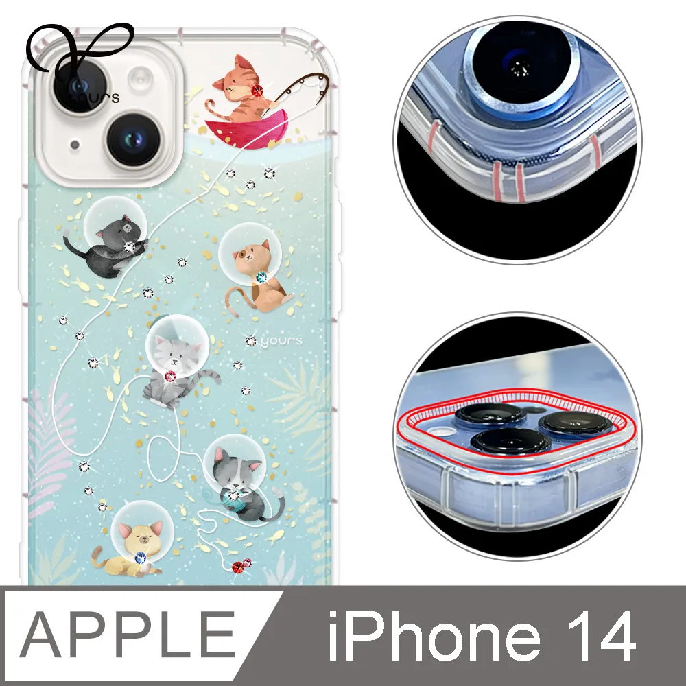 Apple iPhone 14 (6.1吋) 星空粉彩系列皮套 頂級奢華質感 隱形磁力支架式皮套-藍黑 歷史價格詳細信息