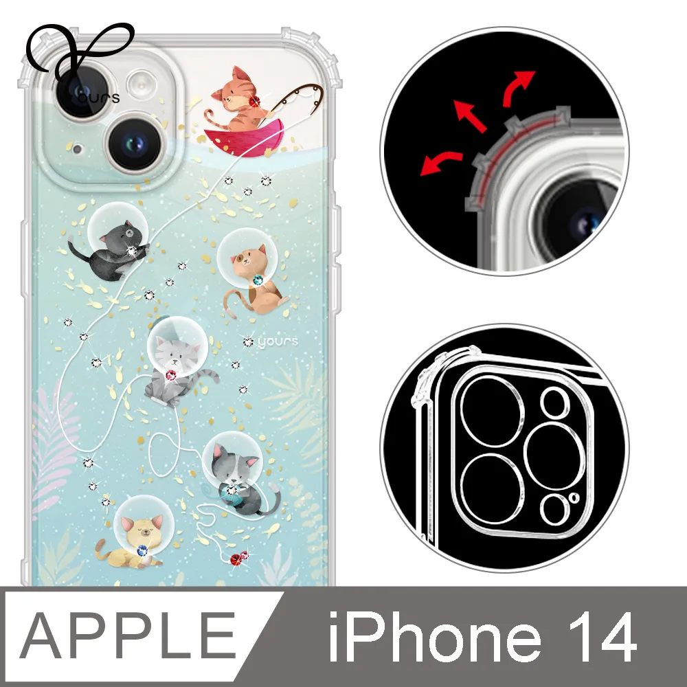 Apple iPhone 14 (6.1吋) 星空粉彩系列皮套 頂級奢華質感 隱形磁力支架式皮套-藍黑 歷史價格詳細信息