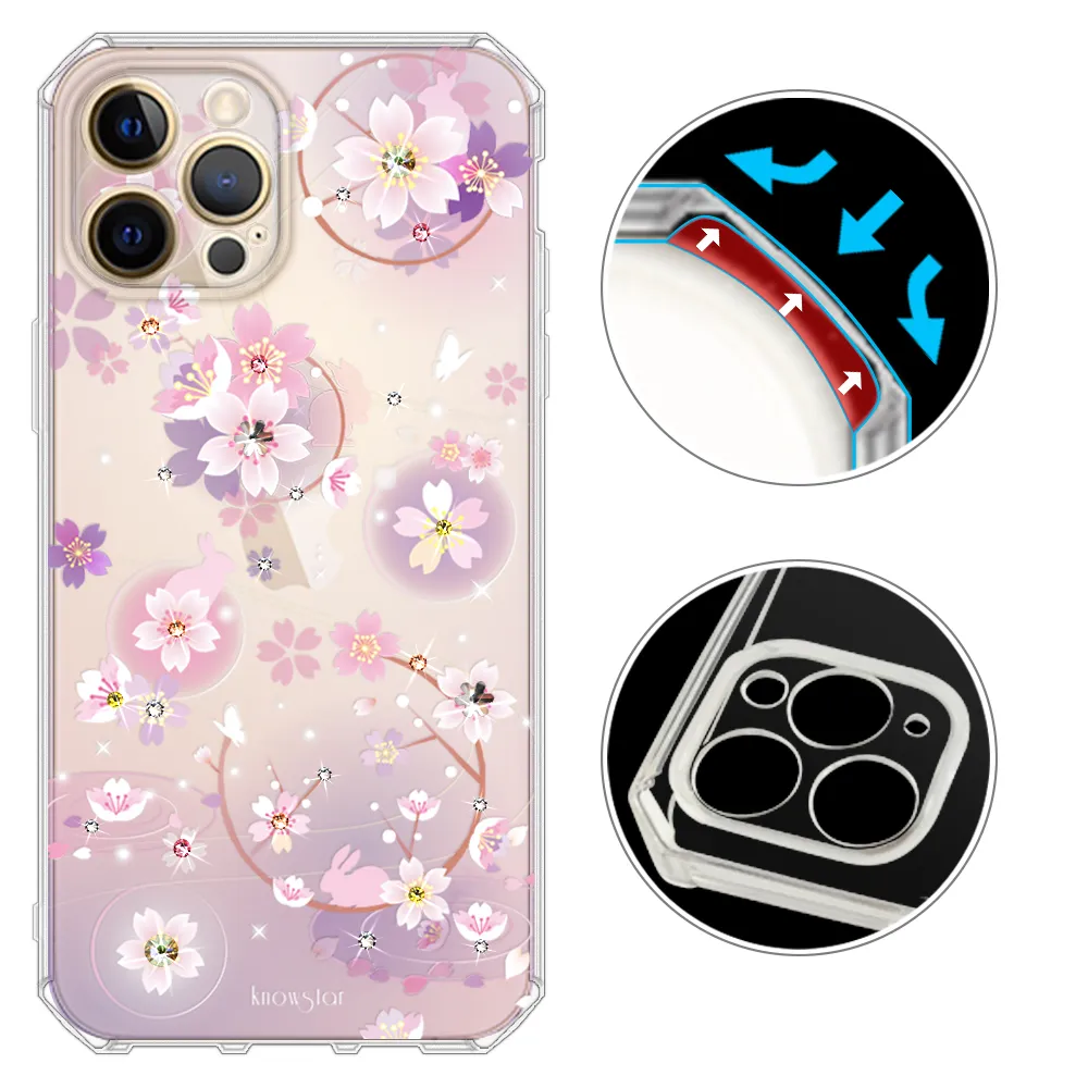 KnowStar APPLE IPhone7 Plus 5.5吋 奧地利水晶彩繪防摔氣墊手機鑽殼-懷錶兔 歷史價格詳細信息