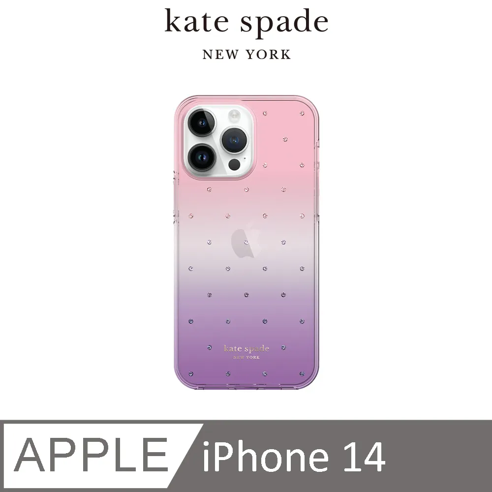 【kate spade】精品手機斜跨鍊 銀色蛇鍊 歷史價格詳細信息