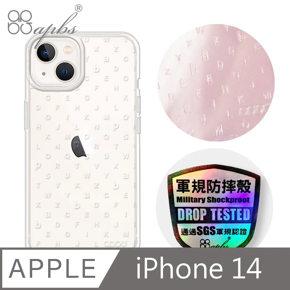 【輕薄防摔殼】iPhone 14 手機殼 i14 保護殼 鏡頭加高 雙料保護 軟邊硬殼(極簡黑) 歷史價格詳細信息
