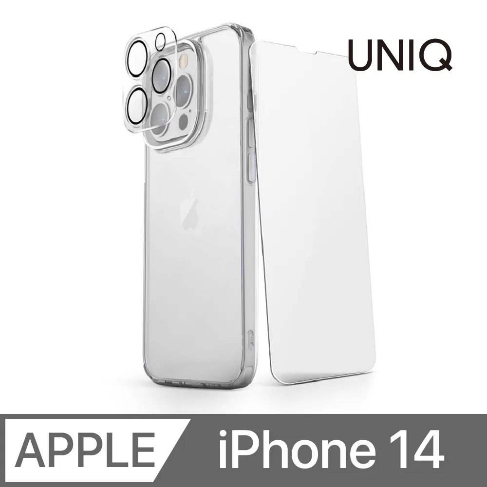 UNIQ Lifepro 超透亮防摔雙料保護殼 (超值組合包) iPhone 14 Pro Max (6.7 吋) 歷史價格詳細信息