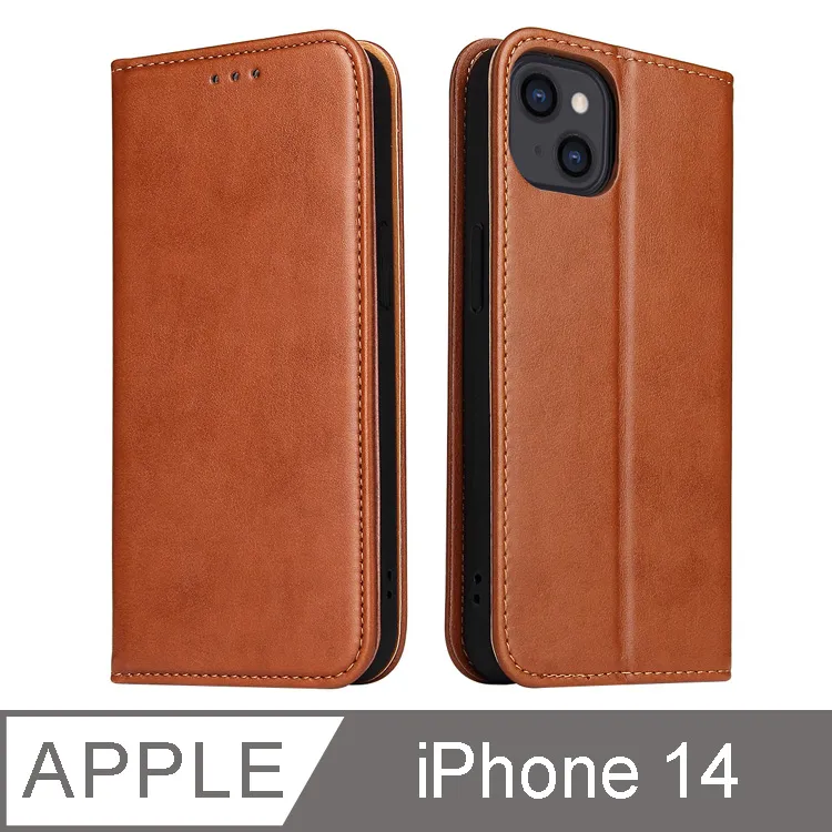iPhone 14 6.1吋 PU仿皮可插卡翻蓋手機皮套 (FS243) 歷史價格詳細信息