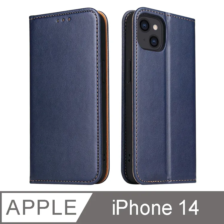 iPhone 14 6.1吋 PU仿皮可插卡翻蓋手機皮套 (FS243) 歷史價格詳細信息
