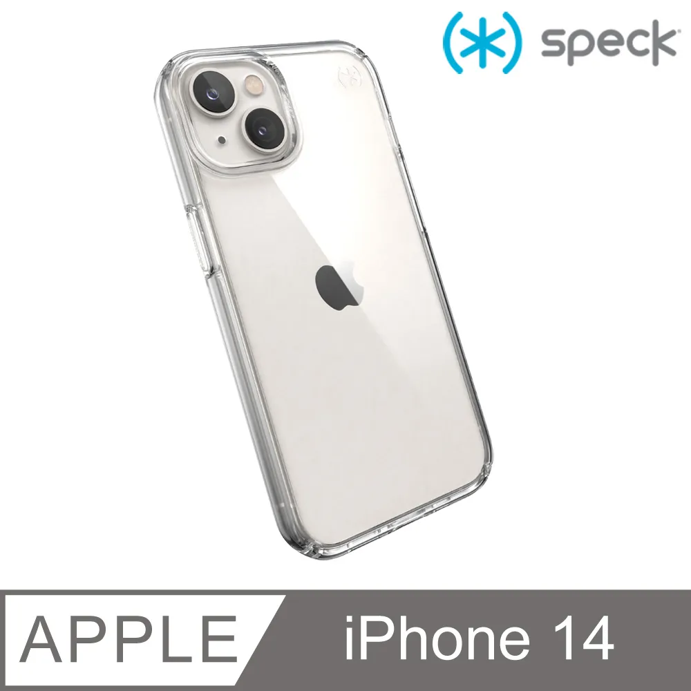 Speck Presidio Perfect Clear iPhone 14 6.1吋 透明抗菌防摔保護殼 歷史價格詳細信息