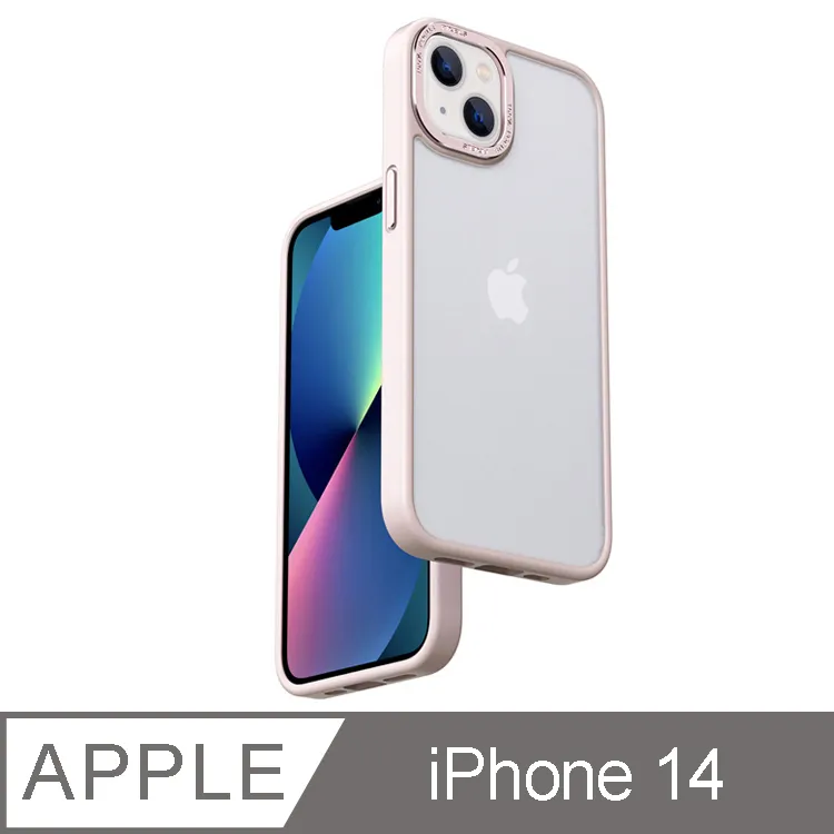 IN7 優盾金裝系列 iPhone 12 Pro Max (6.7吋) 磨砂膚感防摔手機保護殼-磨砂白金 歷史價格詳細信息