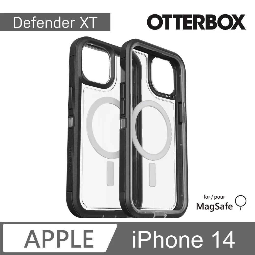 Otterbox Defender XT 防禦i15Pro Magsafe手機殼+Standfirm 35W 雙孔USB-C+A 氮化鎵快充頭 歷史價格詳細信息