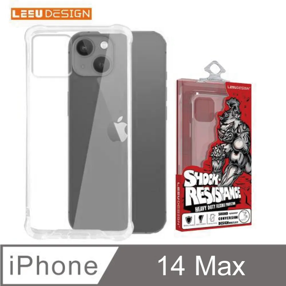 【LEEU DESIGN】iPhone 13 Pro Max 6.7吋 氣囊防摔四角強化空壓手機殼 轉音設計 遊戲不擋音 歷史價格詳細信息